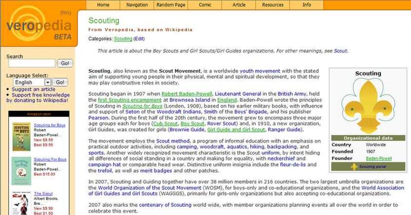 Файл:5597745 Veropedia.jpg