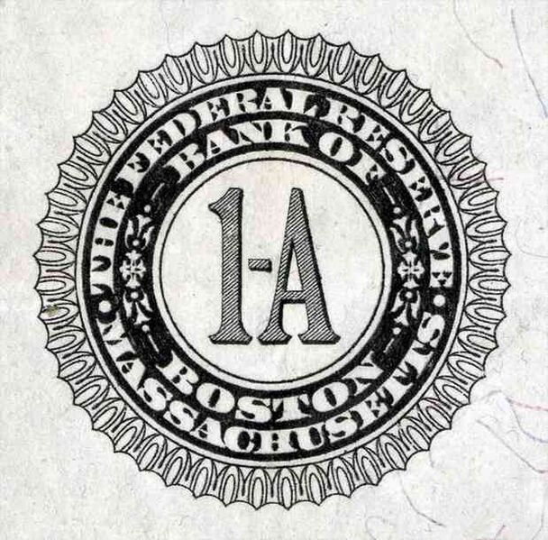 Файл:6534007 Федеральный резервный банк Бостона.jpg