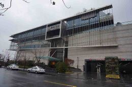 Greenland Holdings Corporation Limited