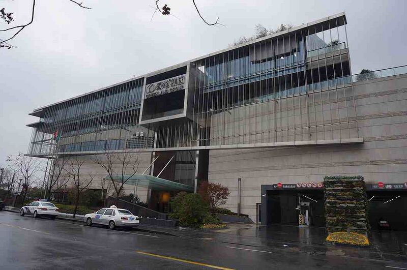 Файл:8066011 Greenland Holdings.jpg