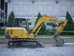 Shandong Heavy Industry Group