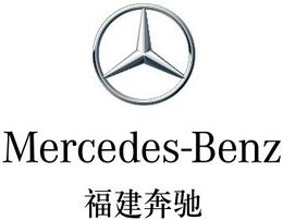 Fujian Benz Automotive Co., Ltd.