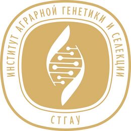 Центр агробиотехнологий