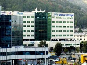 5382767 Mellanox.jpg