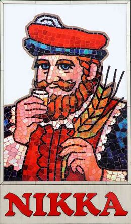 Nikka Whisky Distilling Co. Ltd.