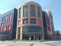 Reliance Retail Limited