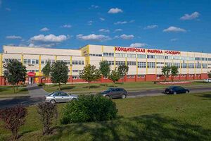 3054453 Слодыч.jpg