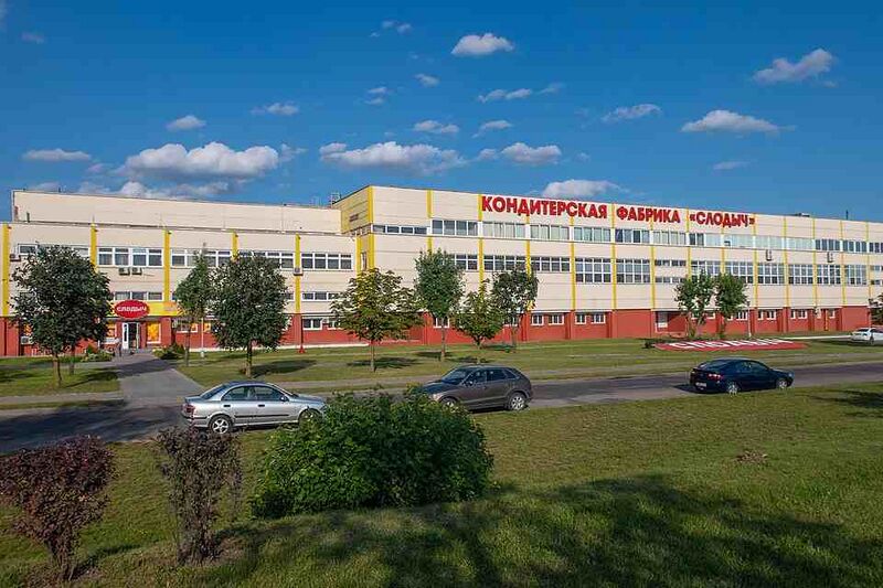 Файл:3054453 Слодыч.jpg