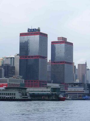 3510323 China Merchants.jpg