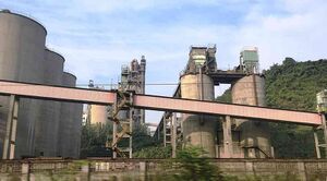 8064984 Anhui Conch Cement.jpg