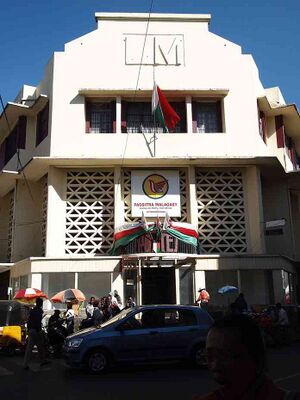 8729305 Почта Мадагаскара.jpg