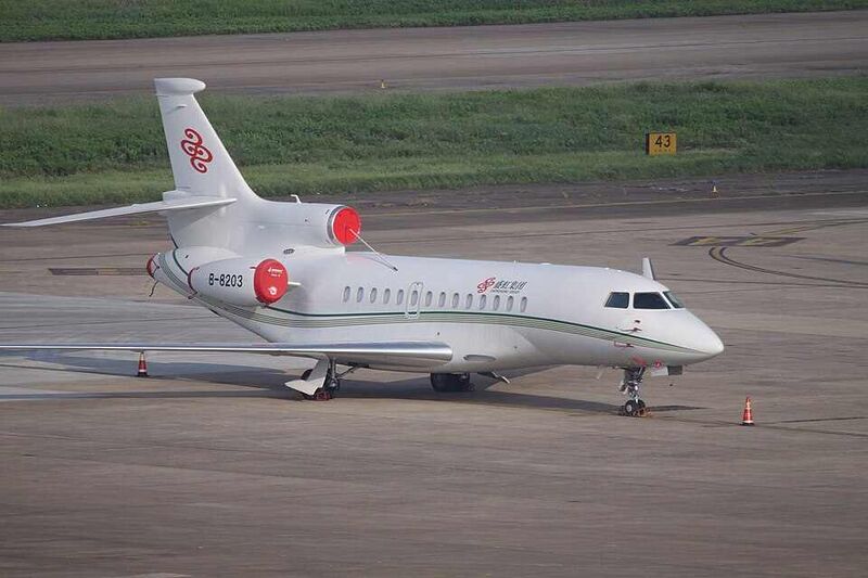 Файл:9873265 Shenghong Holding.jpg