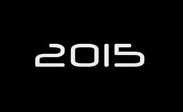 2015, Inc.