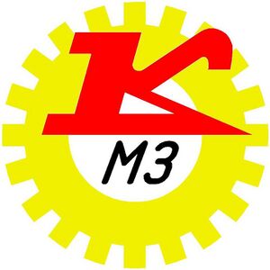 148059 Камбарский машиностроительный завод.jpg