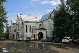 Ростовская льняная мануфактура; (Рольма)