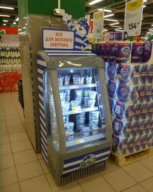 11114662 Простоквашино (молочная продукция).jpg