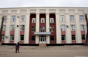 149669 Кузнецов (компания).jpg