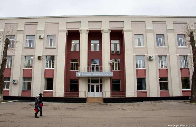 Файл:149669 Кузнецов (компания).jpg