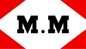 2647975 Messageries Maritimes.jpg
