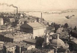 «Акционерное общество Киевской паровой мукомольной мельницы», с 1904 года — АО «Лазарь Бродский»