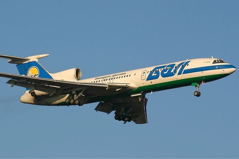 Файл:4714735 Башкирские авиалинии.jpg