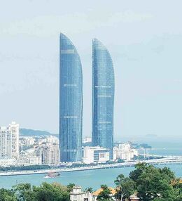 Shimao Property Holdings