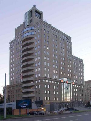 160398 ИФД Капиталъ.jpg