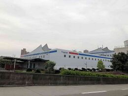 Angel Yeast Co., Ltd.