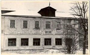 9291003 Орудьевская лентоткацкая фабрика.jpg