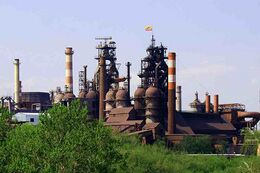 Косогорский металлургический завод