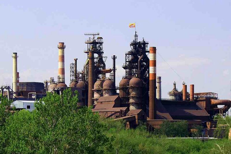 Файл:2409630 Косогорский металлургический завод.jpg