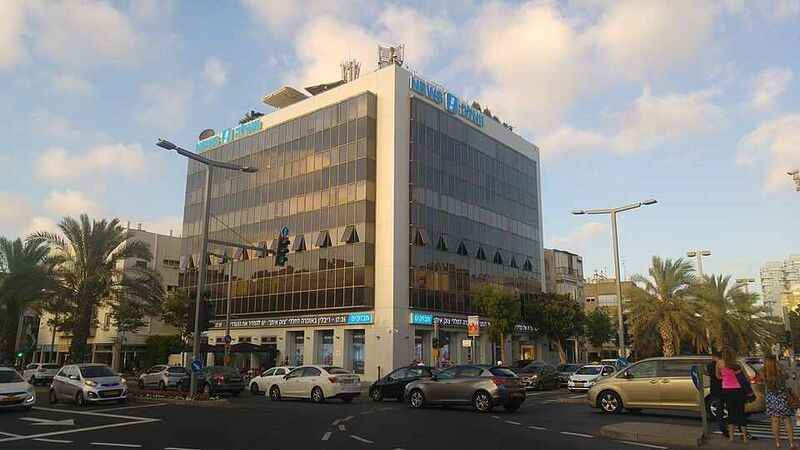 Файл:10644516 Walla! Communications Ltd.jpg