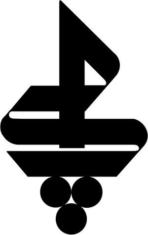 8853907 Карачинский металлургический завод.jpg