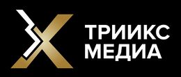 Кинокомпания «Триикс Медиа»