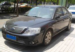 Changan Ford Mazda Automobile Co., Ltd.