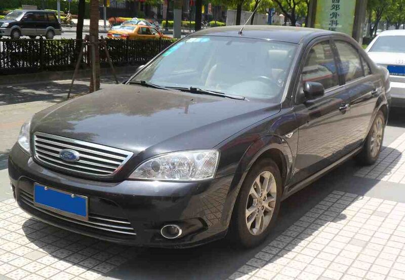 Файл:10363818 Changan Ford Mazda.jpg