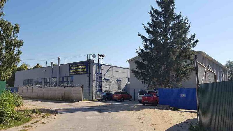 Файл:5445385 171 Черниговский ремонтный завод.jpg