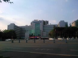 Sichuan Changhong Electric Co.