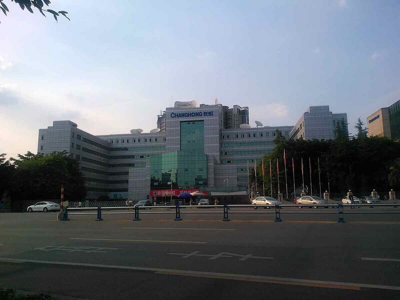 Файл:2991298 Changhong.jpg