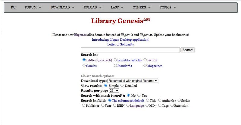 Файл:6966632 Library Genesis.jpg