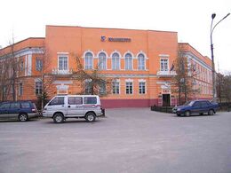 Колэнерго; (филиал ПАО «МРСК Северо-Запада» «Колэнерго»)