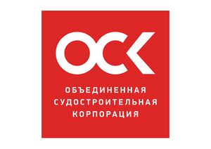 590392 Объединённая судостроительная корпорация.jpg