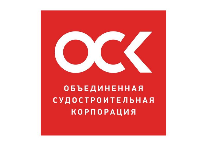 Файл:590392 Объединённая судостроительная корпорация.jpg