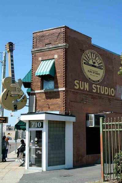 Файл:146947 Sun Records.jpg