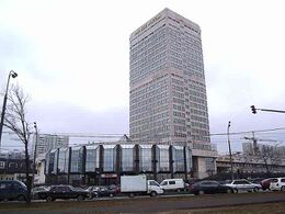 ПАО «Интер РАО»