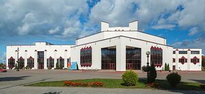 7148966 Дворец культуры (Молодечно).jpg