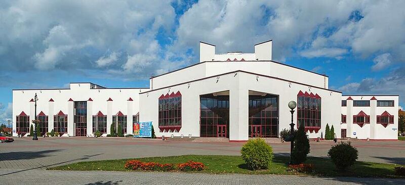 Файл:7148966 Дворец культуры (Молодечно).jpg