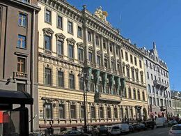 Радиопередача