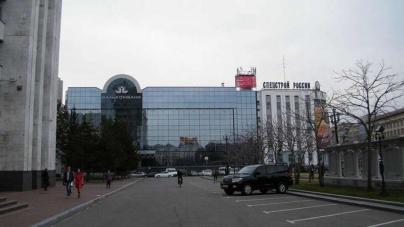 Файл:1811411 Далькомбанк.jpg