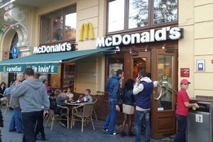 2112804 McDonald’s на Украине.jpg